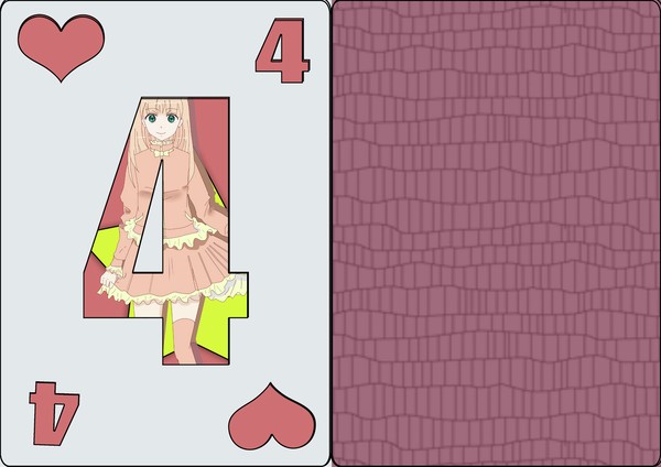 ハート４保有者限定あり #2/4