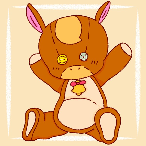 ぬいぐるみ　うま #1/5