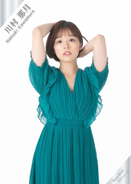 川村那月 N 010 #12/24