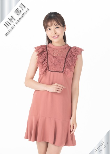 川村那月 N 014 #18/24