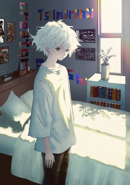 【目覚め】