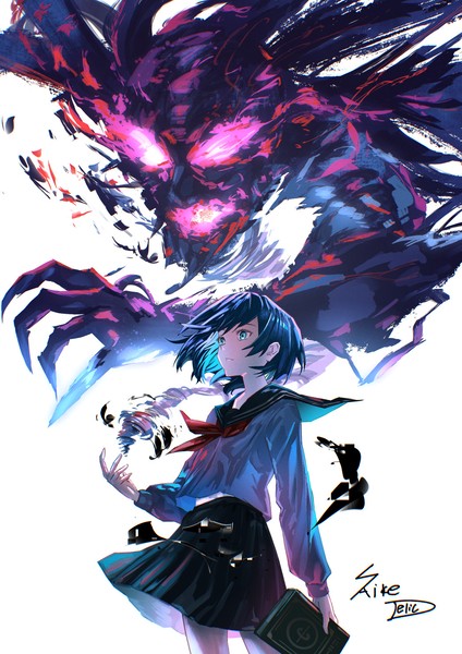 【神罰の顕現】
