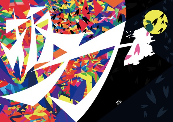 COLORFUL SAMURAI IN THE DARK
