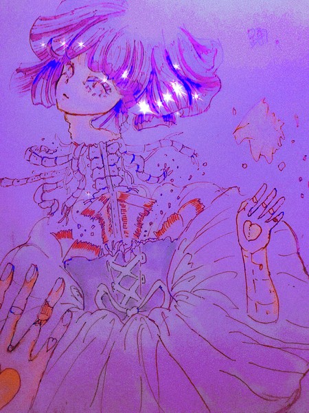 幸せになってね。