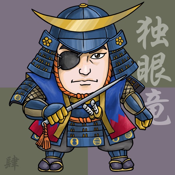 ２頭身の武将　伊達政宗