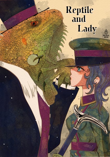 illustration270 #1/10