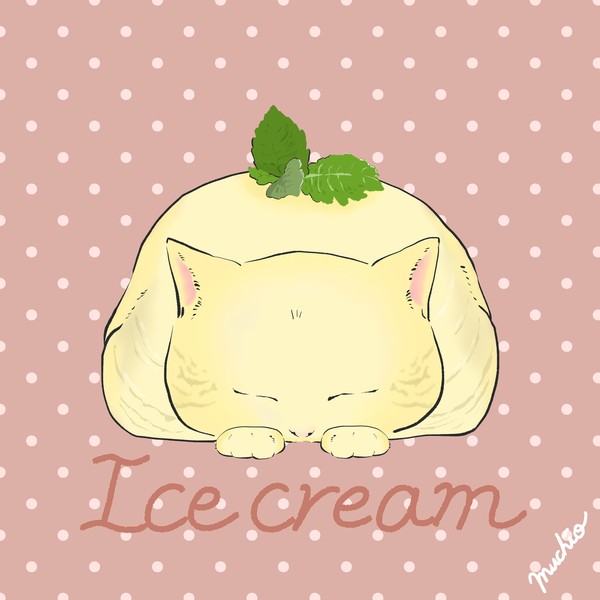 アイスクリーム猫(バニラ)～Ice cream Cat（vanilla）～