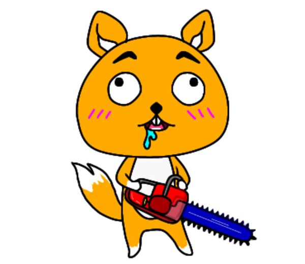 ポネ
