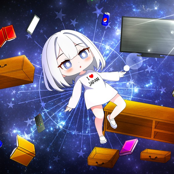 ぜろ・ぐらびてぃ #5/5