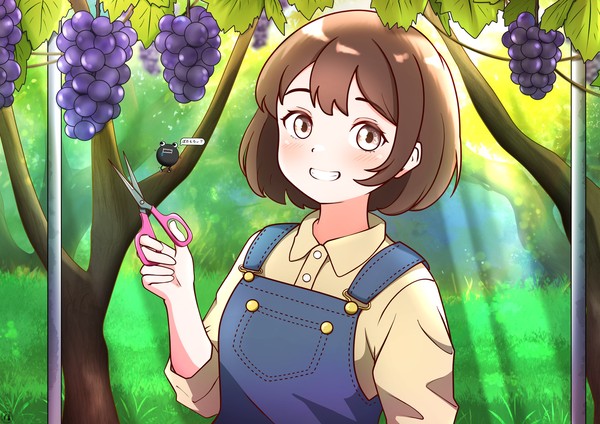 【　ブドウ狩り！　】 #2/5