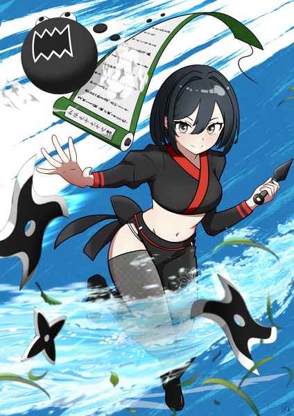 【　ニンニン　】水遁
