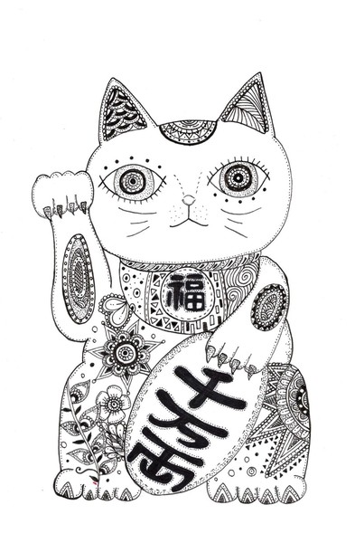 manekineko