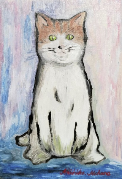 cat.