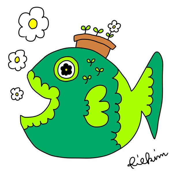 くさかな。