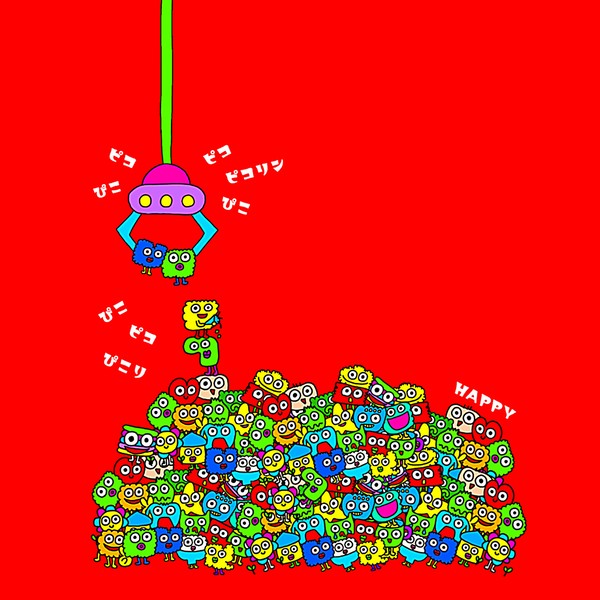 ピコピコ