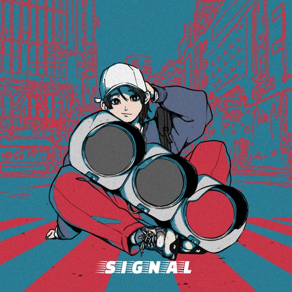 signal #1/20