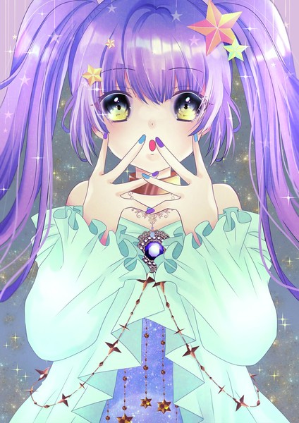 星の子