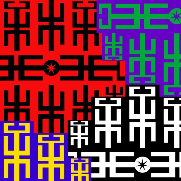 パズル #1/3