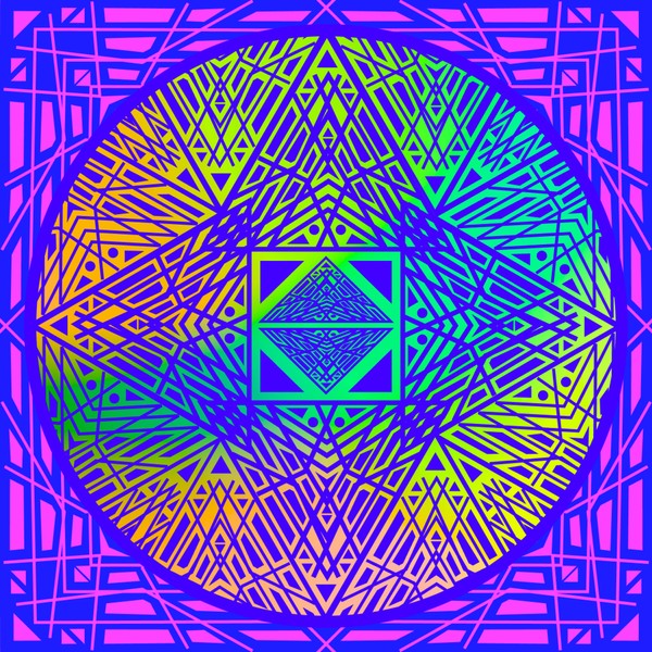 呪文 #2/3