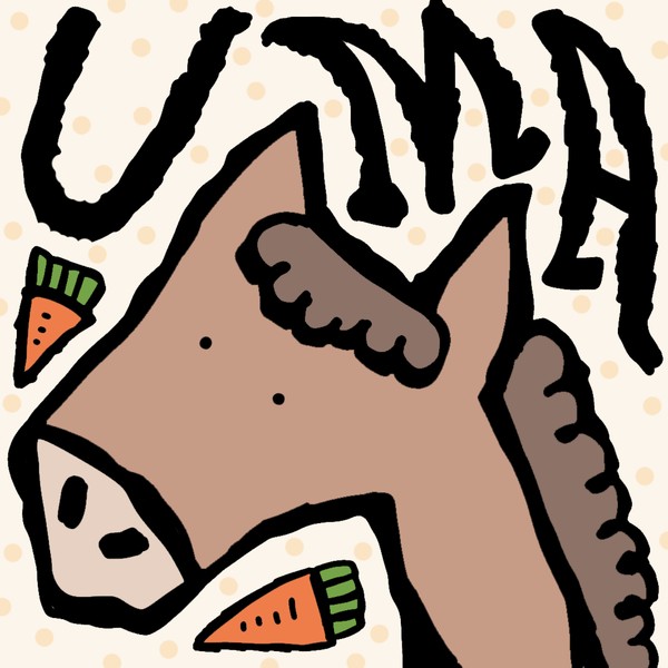 UMA #4/5