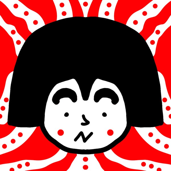 まろ #1/3