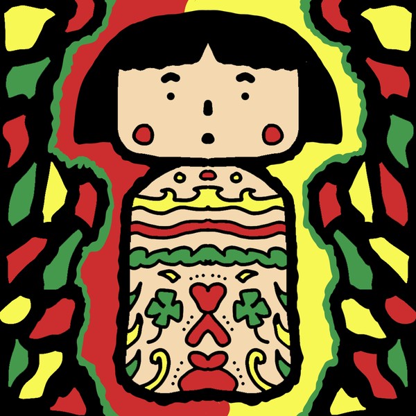 コケ女 #2/3