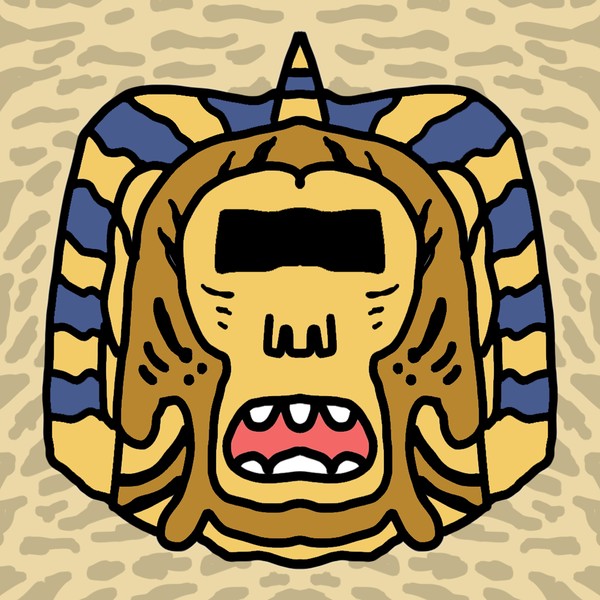 沈黙の叫び #2/3