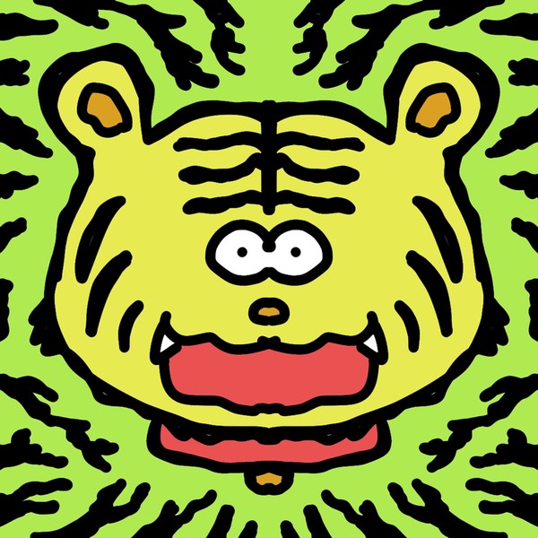 弱気なガオガオ #2/3