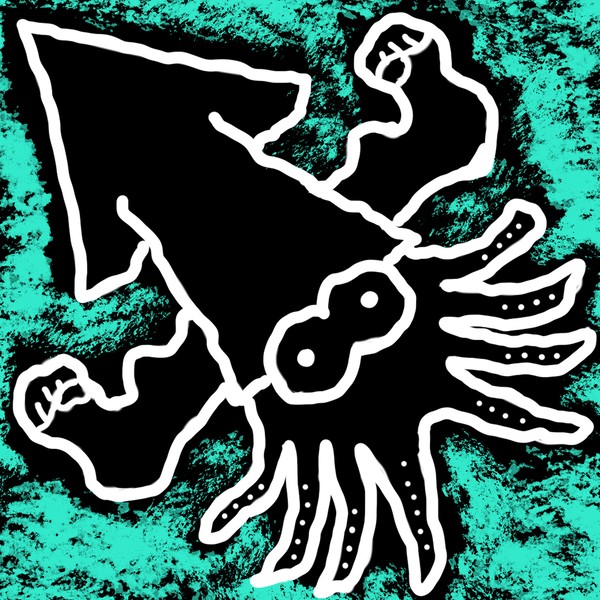 深海のマッスルイカ #1/3