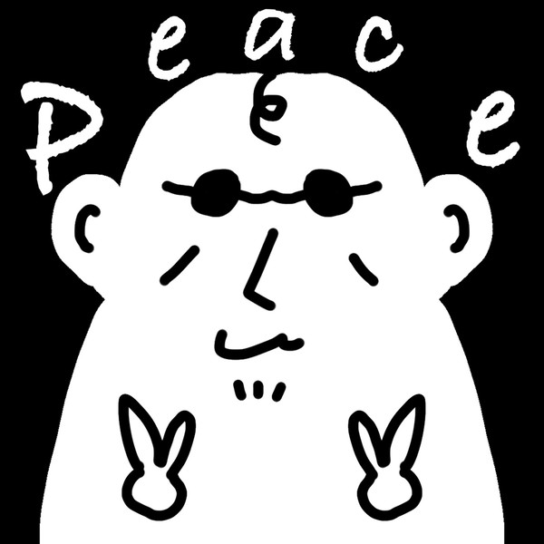 PEACE #1/3