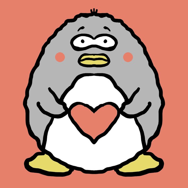 恋するペンギン #1/3