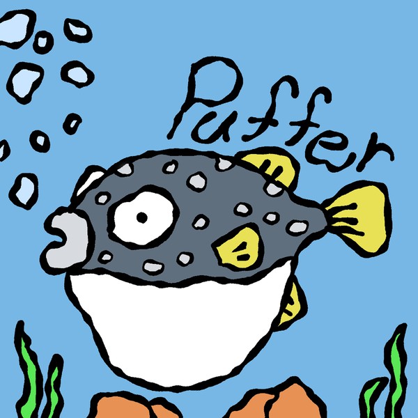 まんまるフグさんの休日 #2/5