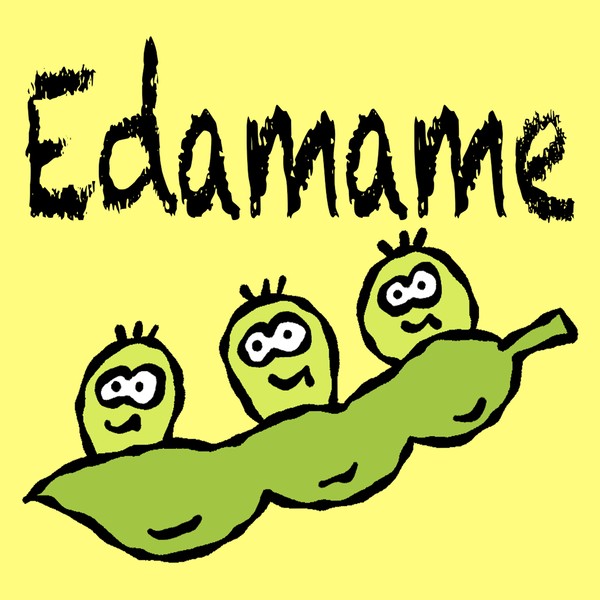 えだまめ三兄弟 #2/5