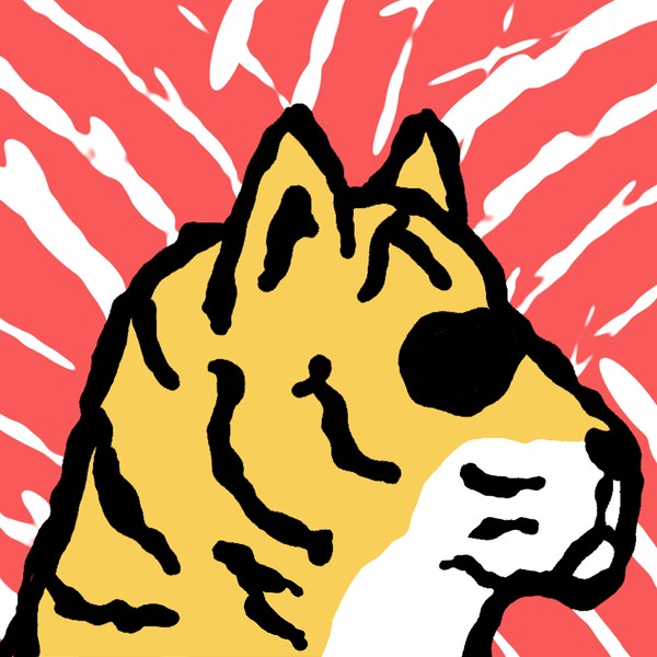 トラサン #1/5