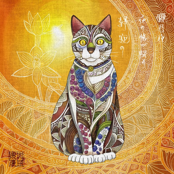 気ままに猫22「朧月夜　夜の帳が降り　静寂の」