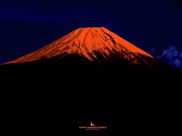 ORANGE FUJI MOUNTAIN（オレンジ富士山）