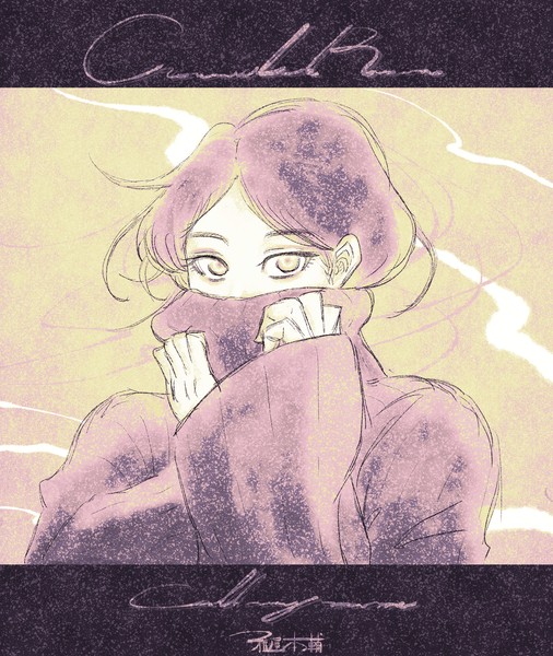 COLD RUIN - miyabiya-honpoのNFT | Adam byGMO