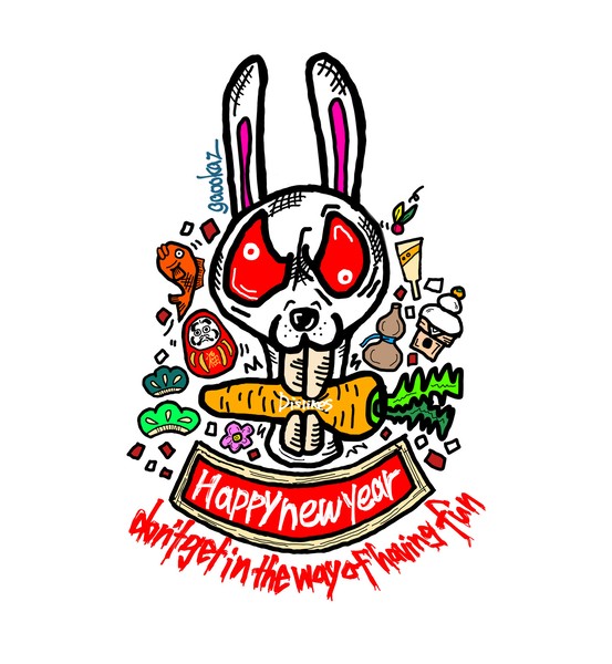 happy new year