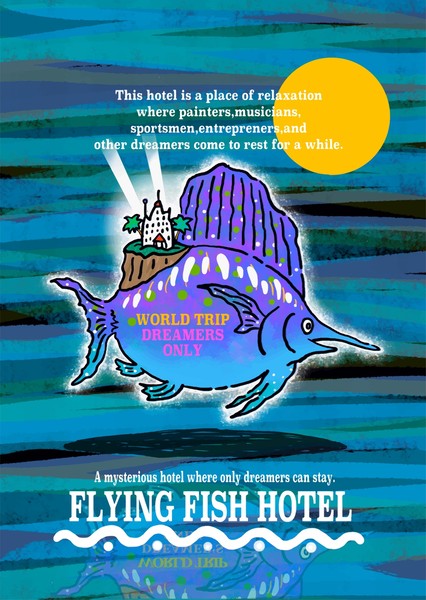 FLYING FISH HOTELーWP020