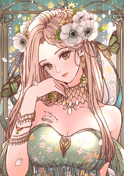 12星座-おうし座- #3/5