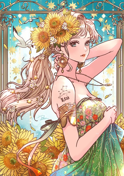 12星座-しし座- #1/5