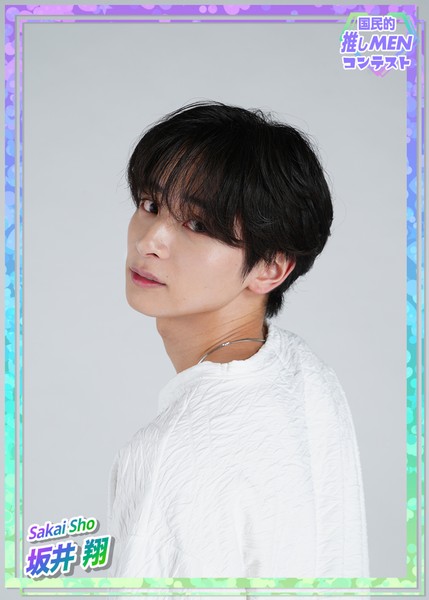 坂井翔1st ＃1 #848/1000