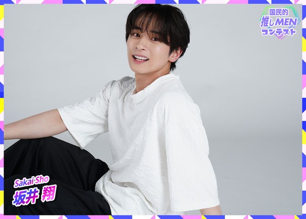 坂井翔2nd ＃1 #29/1000