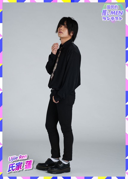 氏家蓮2nd ＃1 #10/1000