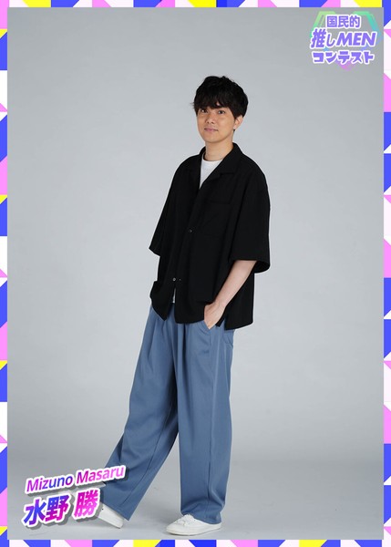 水野勝2nd #1 #420/1000