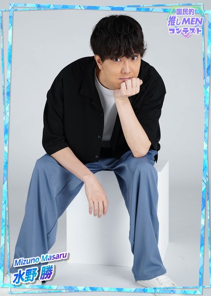 水野勝2nd ＃2 #6/100