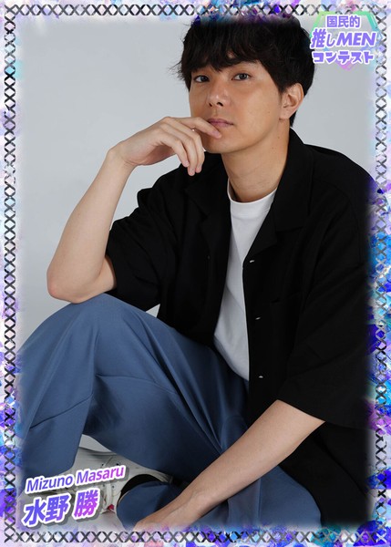 水野勝2nd ＃3 #3/100
