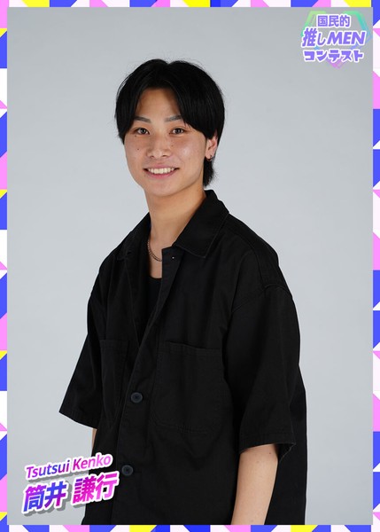 筒井謙行2nd ＃1 #165/1000