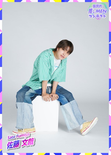 佐藤文哉2nd ＃1 #810/1000