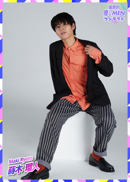 蒔木瑠人2nd ＃1 #266/1000